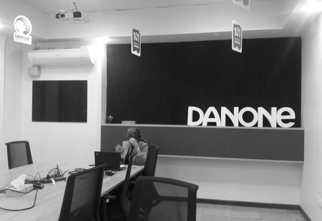 Danone's Central Office in Tehran Danone's Central Office in Tehran